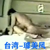http://v1.69park5.com/video//1/shipin/004_small.jpg
