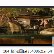 http://v1.69park5.com/video//1/shipin/184_small.jpg